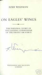 On Eagles' Wings, by Ezer Weizman  κ�����ڸ�����ҳ�ϵ�ǩ��
