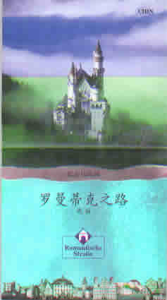 �¹��ű�