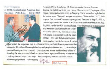 The personalized postcard autographed by Gusmao