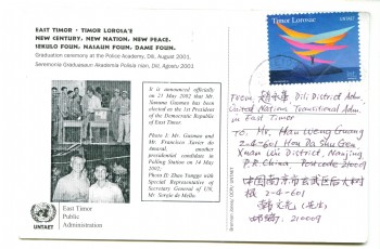 This a very important philatelic matter. It recorded the history by way of the philatelic way to the first presidential election process and the UNTAET'S officers participation and supervision of the process: