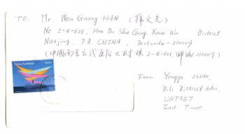 Used UN'S stamp, covered clear despatching and landing postmark. They all are through the Australian Darwin post office relay 